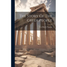 The Story Of The Greek People