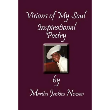 Visions of My Soul: Inspirational Poetry