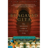 Bhagavad Gita