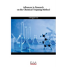 Advances in Research on the Chemical Trapping Method