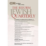 CCAR Journal: The Reform Jewish Quarterly, Fall 2024, In Memory of Rabbi David Ellenson, z"l