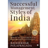 Successful Management Styles of India: Volume 1- What Is Different?