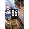 86--Eighty-Six, Vol. 3 (Light Novel): Run Through the Battlefront (Finish) Volume 3