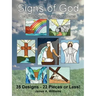 Signs of God Religious Stained Glass Patterns: 35 Designs - 22 Pieces or Less!
