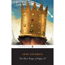 The Short Reign of Pippin IV: A Fabrication