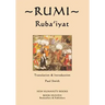 Rumi: Ruba'iyat
