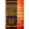 The History and Development of the Somali Script