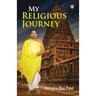 My Religious Journey