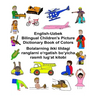 English-Uzbek Bilingual Children's Picture Dictionary Book of Colors