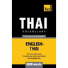 Thai vocabulary for English speakers - 5000 words
