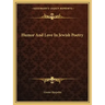 Humor and Love in Jewish Poetry