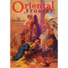 Oriental Stories (Vol. 2, No. 1)