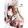 Trickster's Tale: Hu Yan Zhuan, Vol. 2