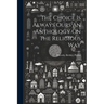 The Choice Is Always Ours An Anthology On The Religious Way