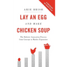 Lay an Egg and Make Chicken Soup: The Holistic Innovation Process from Concept to Market Expansion