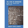 The Code of Hammurabi