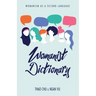 Womanist Dictionary: Womanism as a Second Language