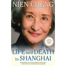 Life and Death in Shanghai