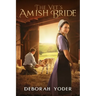 The Vet's Amish Bride - An Amish Romance