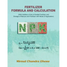 Fertilizer