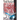 Illegal Motion