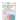 The My Little Pony G1 Collector's Inventory: An Unofficial Full Color Illustrated Collector's Price Guide to the First Generation of Mlp Including All