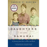 Daughters of the Samurai: A Journey from East to West and Back