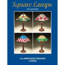 Square Lamps