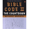 Bible Code II: The Countdown