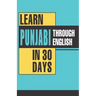 Learn Punjabi Through English In 30 Days