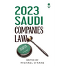 2023 Saudi Companies Law