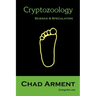 Cryptozoology: Science & Speculation