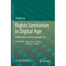 Rights Limitation in Digital Age: Reform of Fair Use in Copyright Law