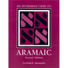 An Introduction to Aramaic