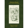 Christmas Poems for the Common Folk Like Me