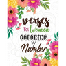 Verses for Women Coloring by Number: Women Christmas Coloring Book, A Christian Coloring Book gift card alternative, Good Vibes relaxation and Inspira