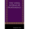 The Yoga Sutras of Pantanjali
