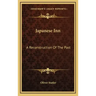 Japanese Inn: A Reconstruction Of The Past
