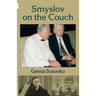 Smyslov on the Couch