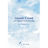 Islamic Creed {al-Aqidah Al-Wasitiyah}