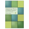 Institutional Theory in Political Science: 2nd Edition
