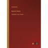 Byron's Works: complete in one volume