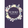 Sudoku Medium VII: 100 Medium Level Sudoku Puzzles, 6x9 Travel Size, Puzzle Book, Brain Exercises