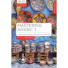 Mastering Arabic 1