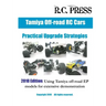 Tamiya Off-road RC Cars Practical Upgrade Strategies 2018 Edition: Using Tamiya off-road EP models for extensive demonstration