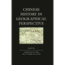 Chinese History in Geographical Perspective