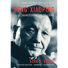 Deng Xiaoping and the Transformation of China