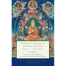 The Great Exposition of Secret Mantra, Volume 3: Yoga Tantra