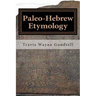 Paleo-Hebrew Etymology