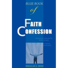 Blue Book of Faith Confession